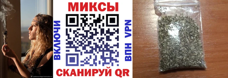БУТИРАТ BDO 33%  как найти   ссылка на мегу ссылка  Трубчевск 