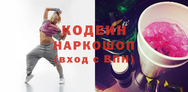 гидропоника Переславль-Залесский