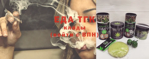 Альфа ПВП Пестово