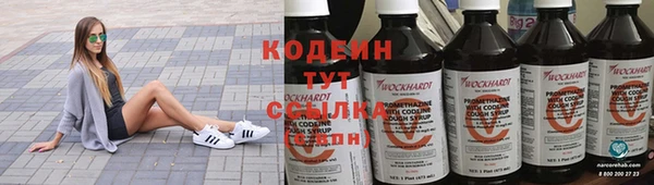 гидропоника Переславль-Залесский