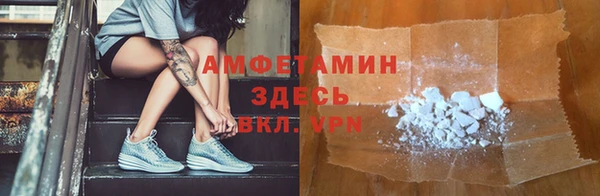 гидропоника Переславль-Залесский
