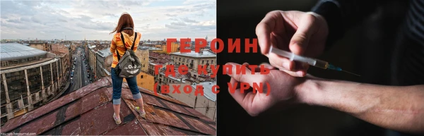 гидропоника Переславль-Залесский