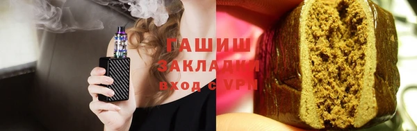 марки nbome Пересвет