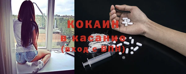 марки nbome Пересвет