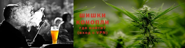 марки nbome Пересвет