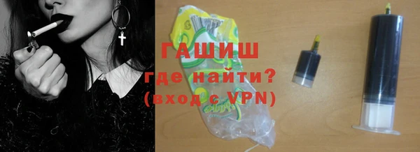 гидропоника Переславль-Залесский