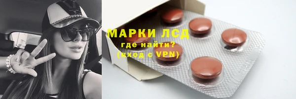 гидропоника Переславль-Залесский