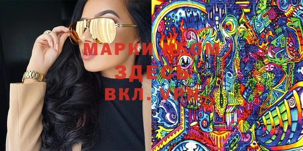 mix Остров