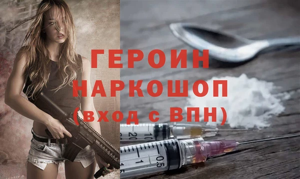 Альфа ПВП Пестово