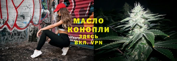 марки nbome Пересвет