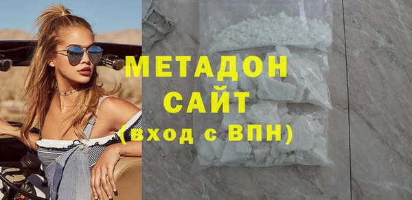 гидропоника Переславль-Залесский