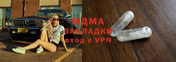 Альфа ПВП Пестово
