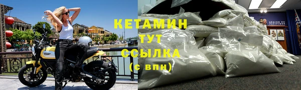 Альфа ПВП Пестово