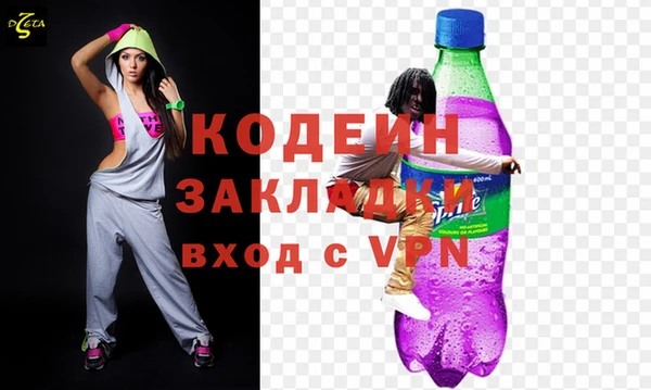 гидропоника Переславль-Залесский