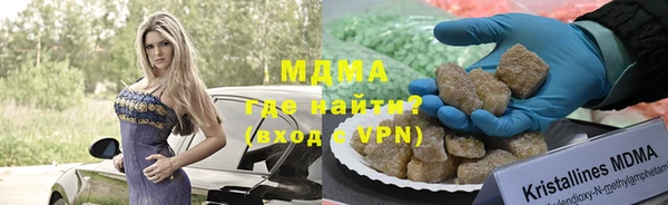 гидропоника Переславль-Залесский