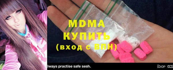 марки nbome Пересвет