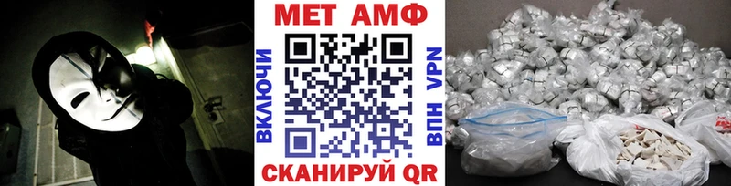 дарк нет какой сайт  Трубчевск  Первитин мет  ОМГ ОМГ рабочий сайт 